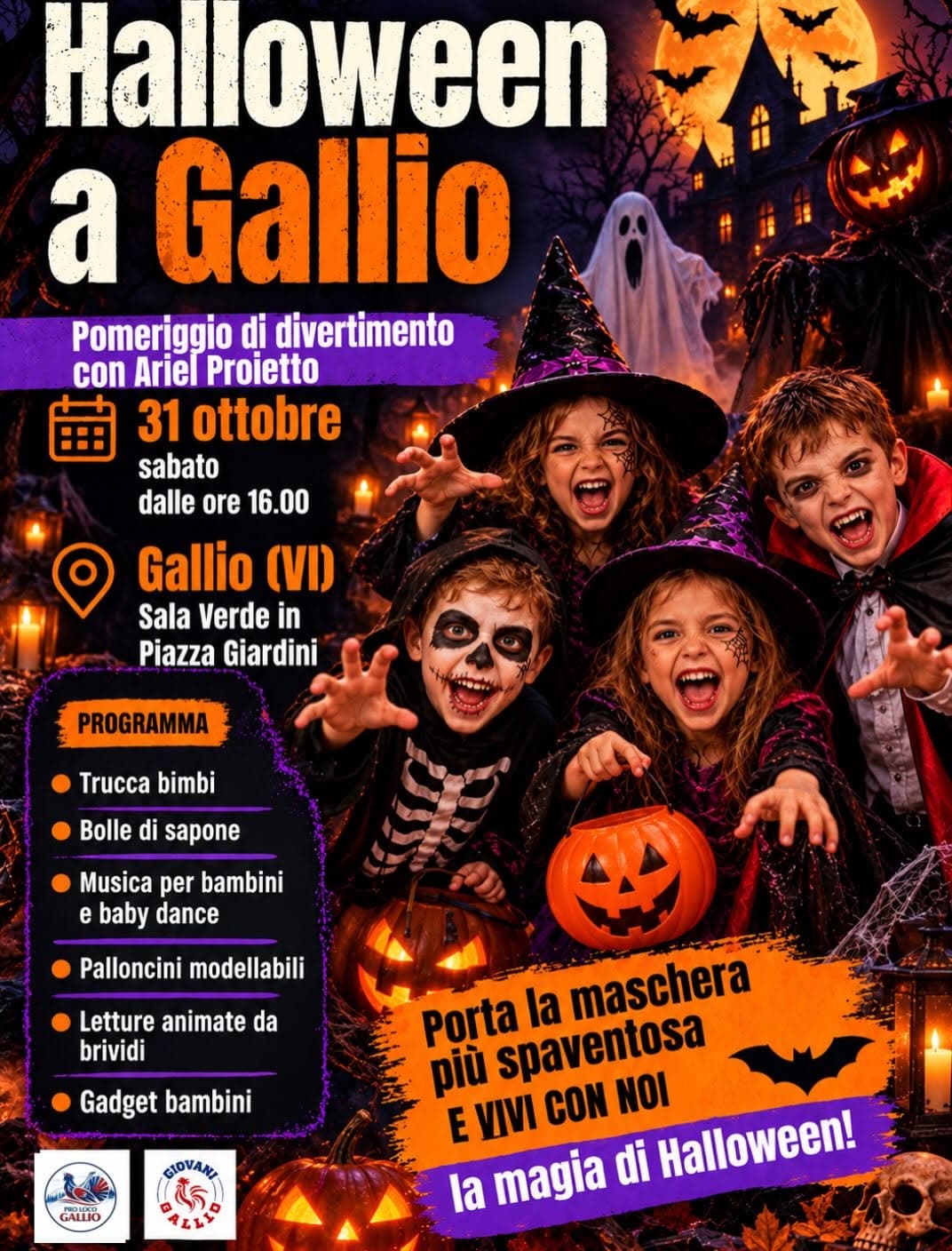 Halloween  2026 Gallio