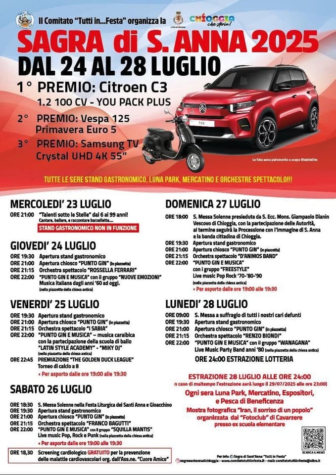 sagra sant anna 2025